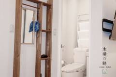 image-slider-with-thumbnail4.jpeg
